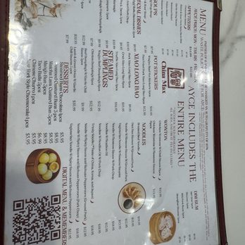 China Max Dumpling House - Menu - Chinese Near Me - San Diego, California