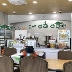 Quan Ca Can - Banh Bao & Hu Tieu My Tho