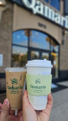 Qamaria Yemeni Coffee Co. by null