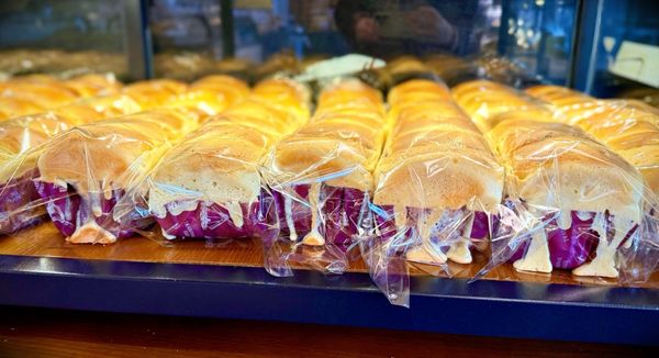 Sunmerry Bakery by null