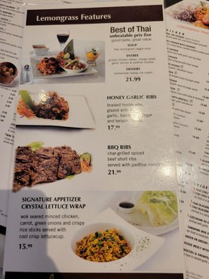 Menu photo 5 Lemongrass Restaurant Toronto, ON