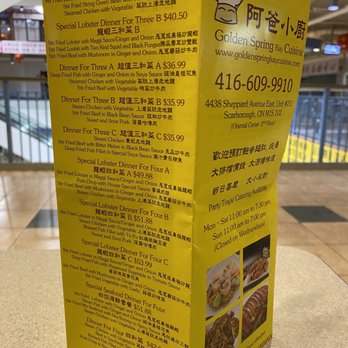 Golden Spring Kay Cuisine - Menu (January 2023) - Chinese Near Me - Toronto, Ontario Golden Spring Kay Cuisine - Menu (January 2023) - Chinese Near Me - Toronto, Ontario