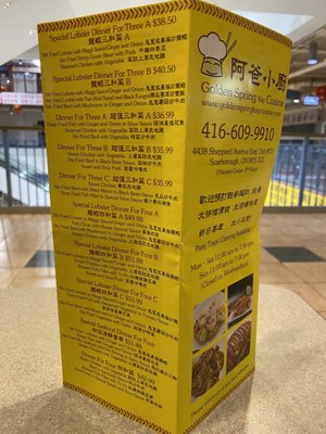 Menu photo 6 Golden Spring Kay Cuisine Toronto, ON Menu photo 6 Golden Spring Kay Cuisine Toronto, ON