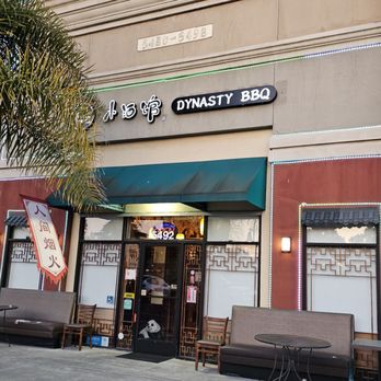 Dynasty BBQ - Storefront - Chinese Near Me - Newark, California Dynasty BBQ - Storefront - Chinese Near Me - Newark, California