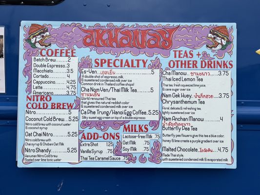 Akhanay Coffee Roasters by null