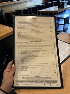 Menu photo 2 Oiistar Chicago, IL Menu photo 2 Oiistar Chicago, IL
