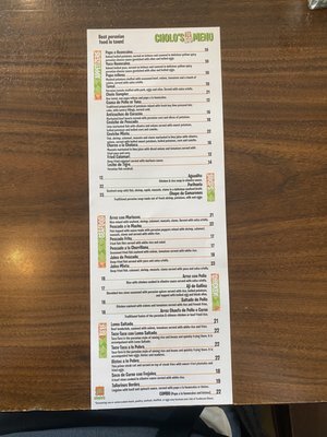Menu photo 2 Cholo's Peruvian Restaurant Virginia Beach, VA