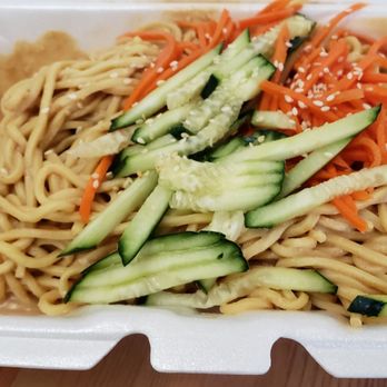 Beijing Dumpling House - Cold noodles - Bubble Tea Near Me - Jamaica, New York