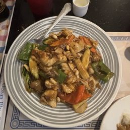 Kung Pao Chicken.