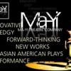 Ma-Yi Theater Company gift card