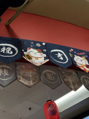 Sushi King by null