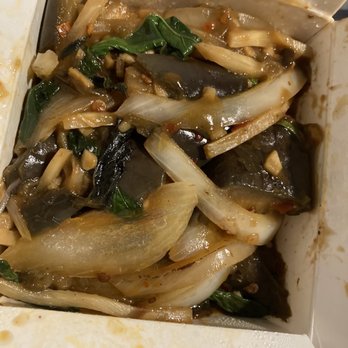 Hunan Taste Restaurant - Basil Eggplant. This wasn't bad, but left more to be desired. - Chinese Near Me - San Jose, California Hunan Taste Restaurant - Basil Eggplant. This wasn't bad, but left more to be desired. - Chinese Near Me - San Jose, California