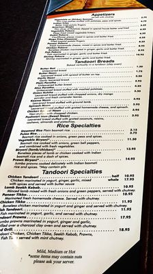 Menu photo 5 Agra Tandoori Restaurant Burnaby, BC Menu photo 5 Agra Tandoori Restaurant Burnaby, BC