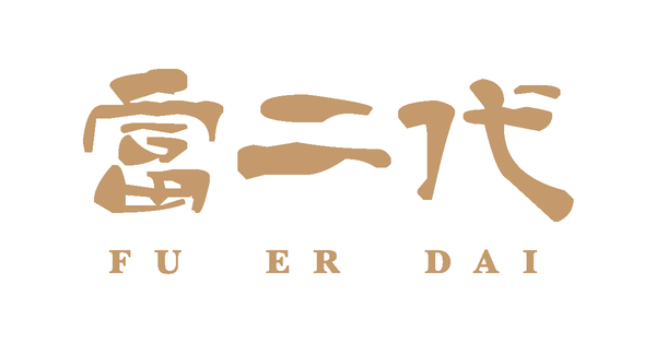 Fu Er Dai 富二代 by null