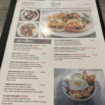 Spork Restaurant - Asian Fusion Near Me - San Francisco, California Spork Restaurant - Asian Fusion Near Me - San Francisco, California