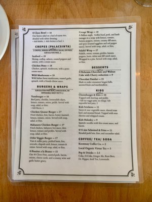 Menu photo 2 Outer Clove Restaurant Nelson, BC