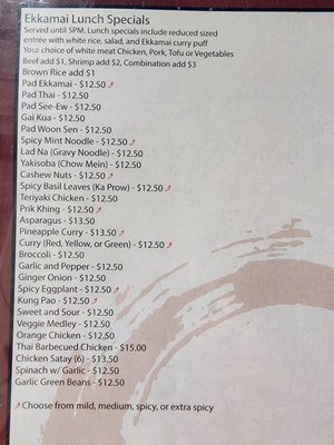 Menu photo 8 Ekkamai Thai Restaurant Los Angeles, CA Menu photo 8 Ekkamai Thai Restaurant Los Angeles, CA