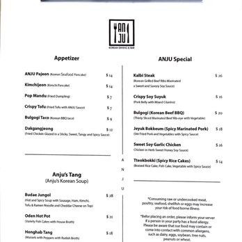 Anju - Food menu - Korean Near Me - Charlotte, North Carolina