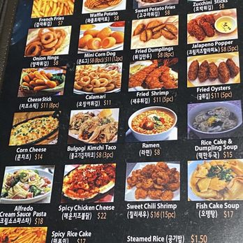 Flying Chicken Pa-Dak - Side dish menu - Chicken Wings Near Me - Artesia, California