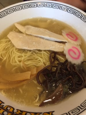 RAMEN NARUTO by null