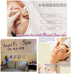 Angel Face Spa - Welcome to visit Angel face spa