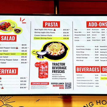 Pepper Lunch - Menu - Teppanyaki Near Me - Stanton, California Pepper Lunch - Menu - Teppanyaki Near Me - Stanton, California