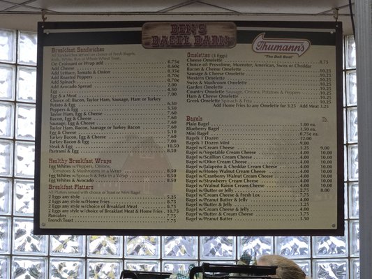 Ben's Bagel Barn by null