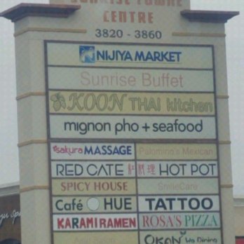 Sunrise Town Center - Shopping Centers Near Me - San Diego, California Sunrise Town Center - Shopping Centers Near Me - San Diego, California