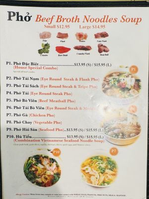 Menu photo 6 Pho Keizer Keizer, OR Menu photo 6 Pho Keizer Keizer, OR