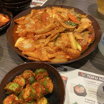 A Ri Rang Tofu House - cucumber kimchi & S8. Rabokki - Korean Near Me - San Gabriel, California A Ri Rang Tofu House - cucumber kimchi & S8. Rabokki - Korean Near Me - San Gabriel, California