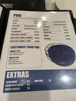 Menu photo 5 Pho Lemongrass Brookline, MA Menu photo 5 Pho Lemongrass Brookline, MA