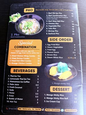Menu photo 3 Pad Thai Hollywood Los Angeles, CA Menu photo 3 Pad Thai Hollywood Los Angeles, CA