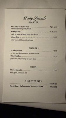 Menu photo 3 The Barn Steakhouse Evanston, IL Menu photo 3 The Barn Steakhouse Evanston, IL