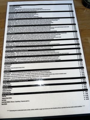 Menu photo 4 Roll Call - Koreatown Los Angeles, CA Menu photo 4 Roll Call - Koreatown Los Angeles, CA