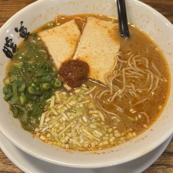 Ramen Danbo - Vegan Classic Rekka Ramen - Ramen Near Me - Seattle, Washington
