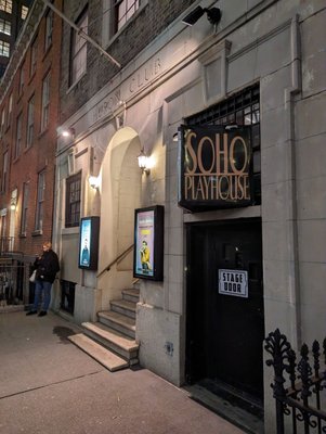 SoHo Playhouse by null