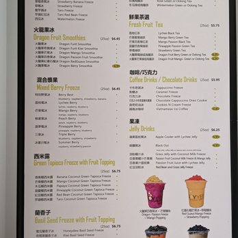 Joy Yee - Evanston - Noodles Near Me - Evanston, Illinois Joy Yee - Evanston - Noodles Near Me - Evanston, Illinois