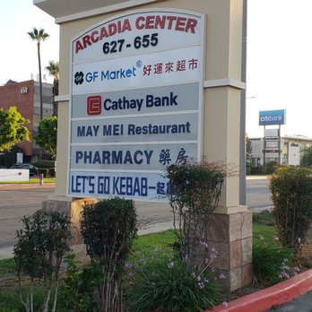 Arcadia Center - Shopping Centers Near Me - Arcadia, California