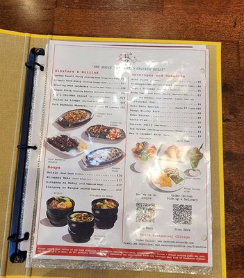 Menu photo 4 Max’s Restaurant - Chicago Chicago, IL