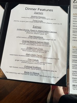 Menu photo 1 The Chophouse Warren, OH Menu photo 1 The Chophouse Warren, OH