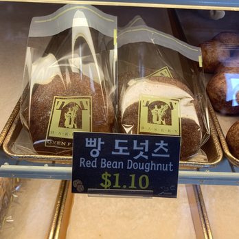 Manmi Bakery - Bakeries Near Me - Garden Grove, California Manmi Bakery - Bakeries Near Me - Garden Grove, California