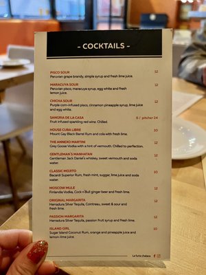 Menu photo 2 La Furia Chalaca Oakland, CA Menu photo 2 La Furia Chalaca Oakland, CA
