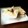 Mykonos Greek Grill gift card