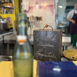 La Boîte à Sardine