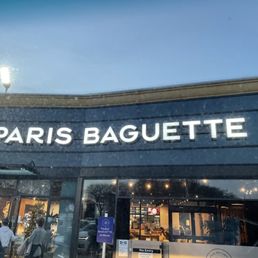 Exterior outside entrance of Paris Baguette - Carrollton, Texas Exterior outside entrance of Paris Baguette - Carrollton, Texas