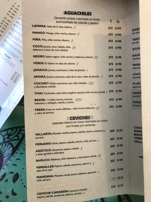 Menu photo 6 Lamara Puerto Vallarta, JAL
