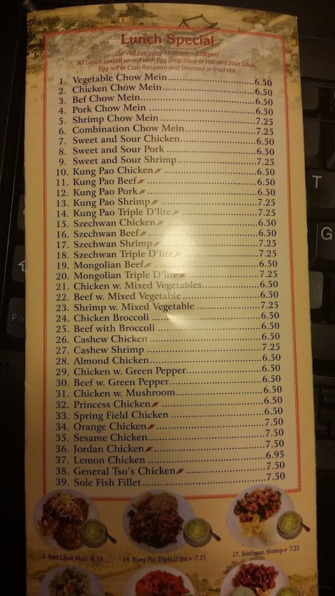 Food from 88 Chinese Restaurant