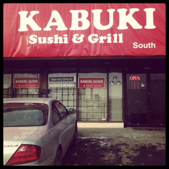 Kabuki Sushi & Grill South - Front of the restaurant - Japanese Near Me - Edmonton, Alberta