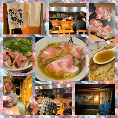 Soba House Konjiki-Hototogisu by null
