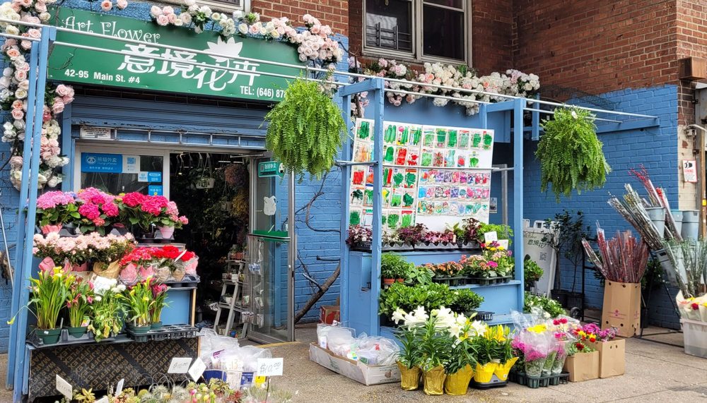 FLUSHING FLOWERS Updated September 2024 4295 Main St, Queens, New
